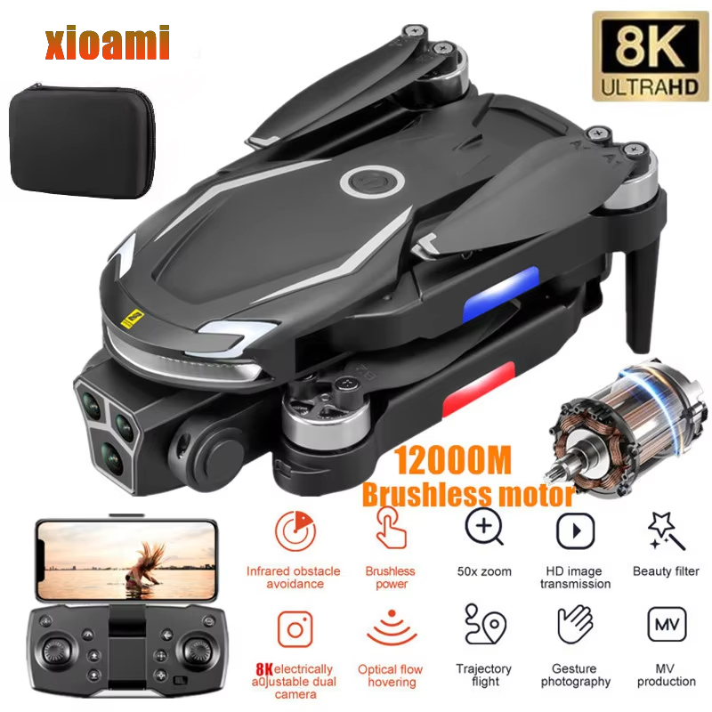 Jjrc Drone X12 - Pesawat Remote Control Profesional V88 8K