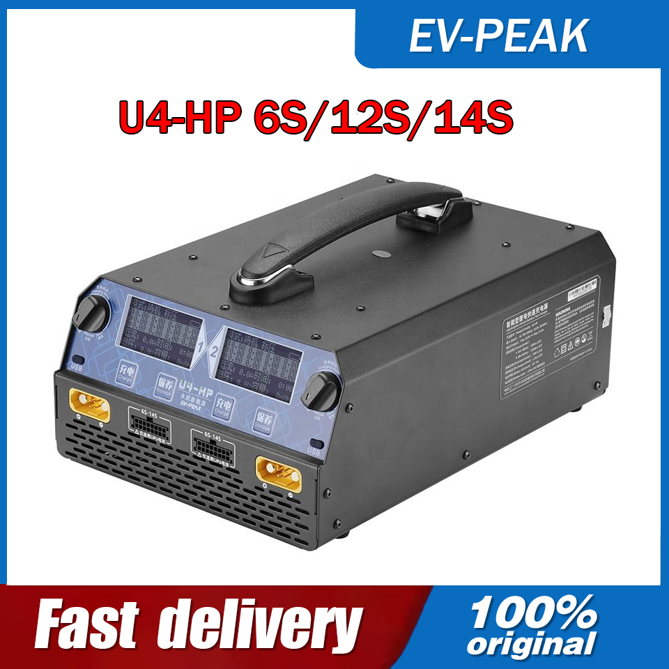 EV-PEAK U4-HP 2400W 25A Pengis - Drone Rc Toy ulasan dan harga